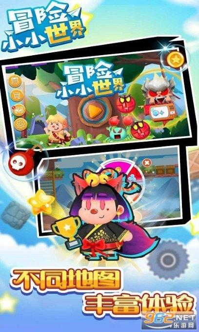 有哪些把所有动漫人物集中到一起的画作?- 专业的问答平台