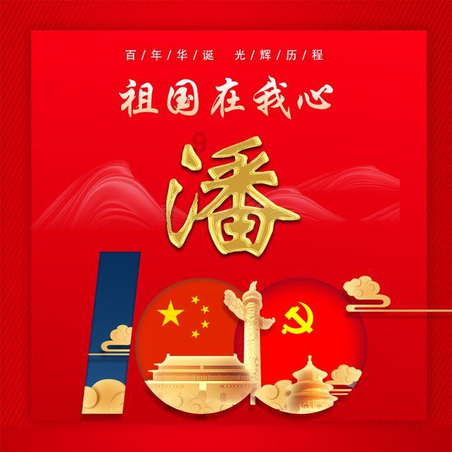 深入研究不起眼的暴利行业有哪些?,获取最新资讯-不起眼的暴利行业有哪些?红迪网